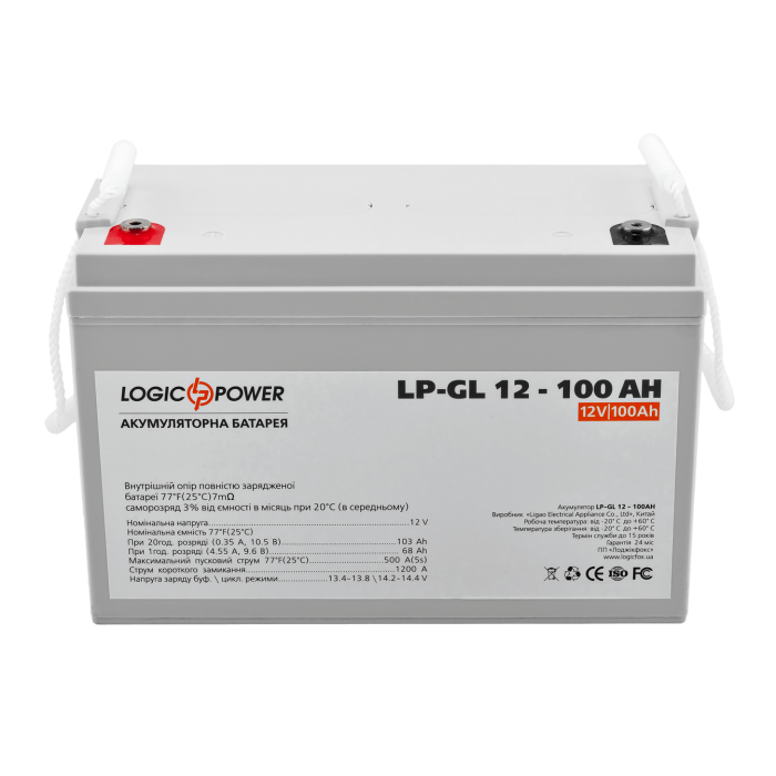АКБ LogicPower LPM-GL 12V-100Ah 3