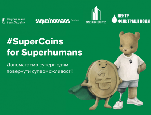 Supercoins 2024